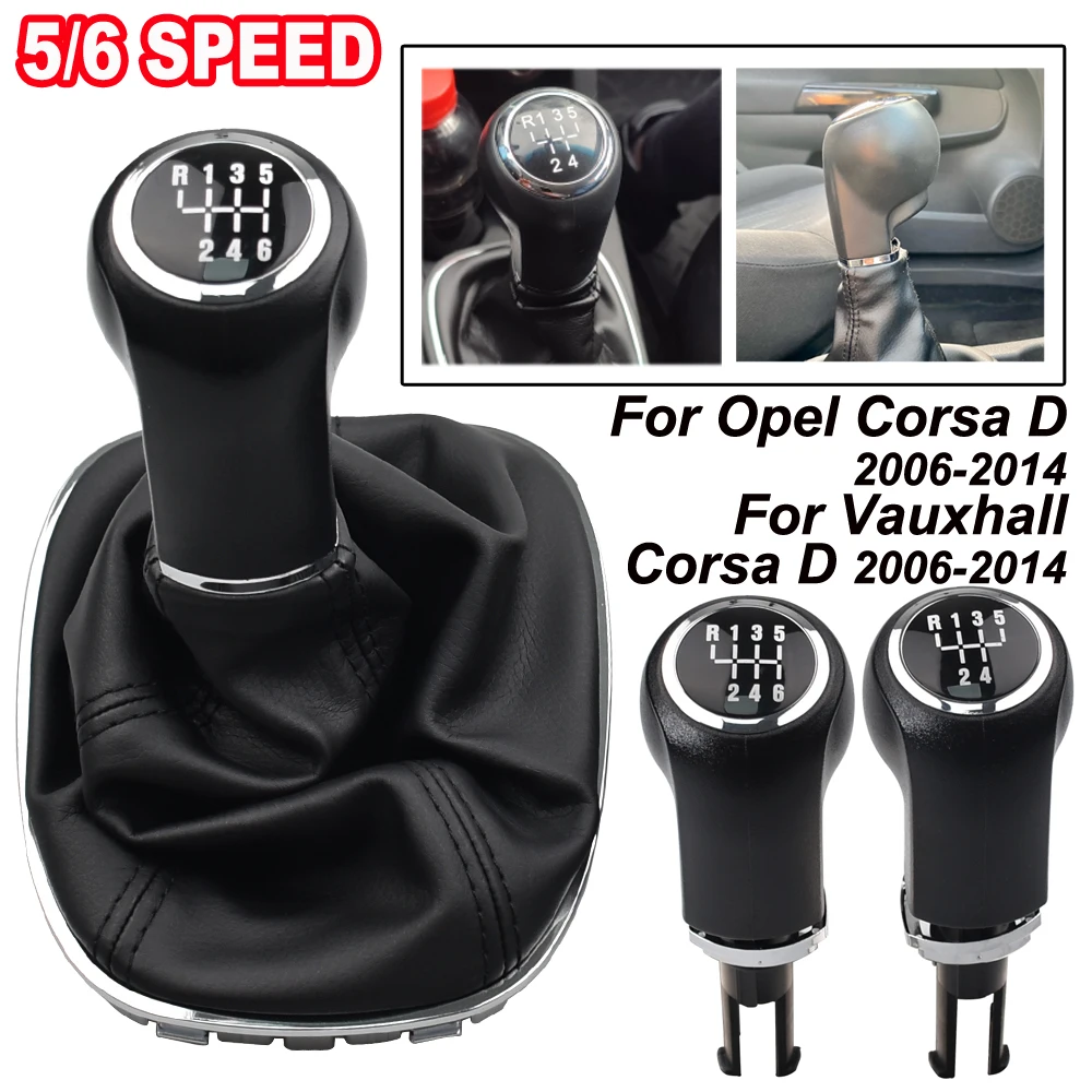 Alta Qualità Per Opel Corsa D 2006-2014 Vauxhall Corsa D 2006-2014 Pomello Del Cambio