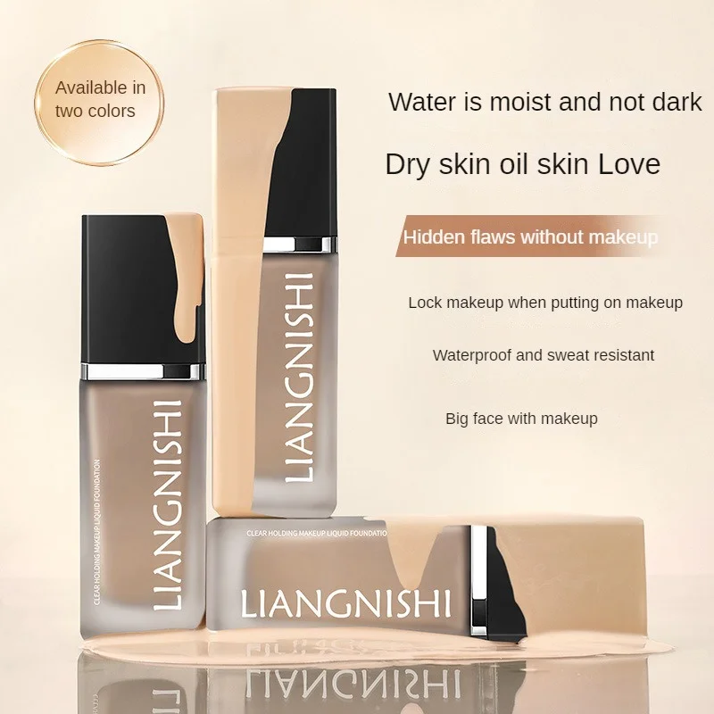 

Liquid Foundation Natural Makeup Effect 30g Lasting Liquid Foundation Beauty Cosmetics Waterproof Liquid Foundation Cosmetics