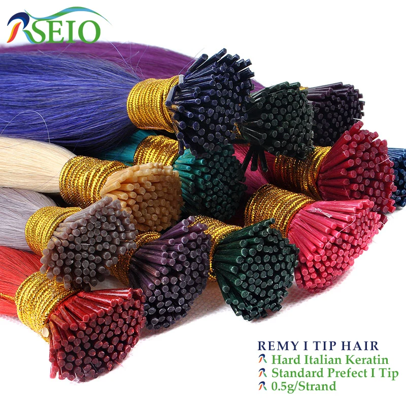 RESIO Color I Tip Hair Extensions Real Human Fusion Hair Extensions Color Purple Blue Pink Gray 20inch 0.5g/Strand Straight