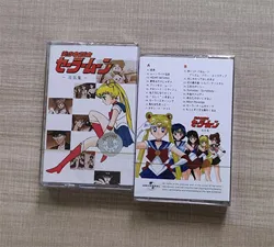 Anime New Queen Serenity Music Tape Tsukino Usagi Princess Serenity Cosplay Tapes Soundtracks Box Walkman Car Cassettes Gift