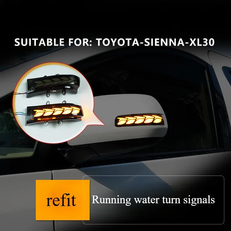 For Sienna XL30 special rearview mirror, running water turn signals, a touch of blue daytime running lights, dragon scales