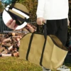 Firewood Carrier Storage Bag Large Capacity Oxford Cloth Scratch-resistant Wood Log Carrier Tote Bag Outdoor Firewood Organizer 3