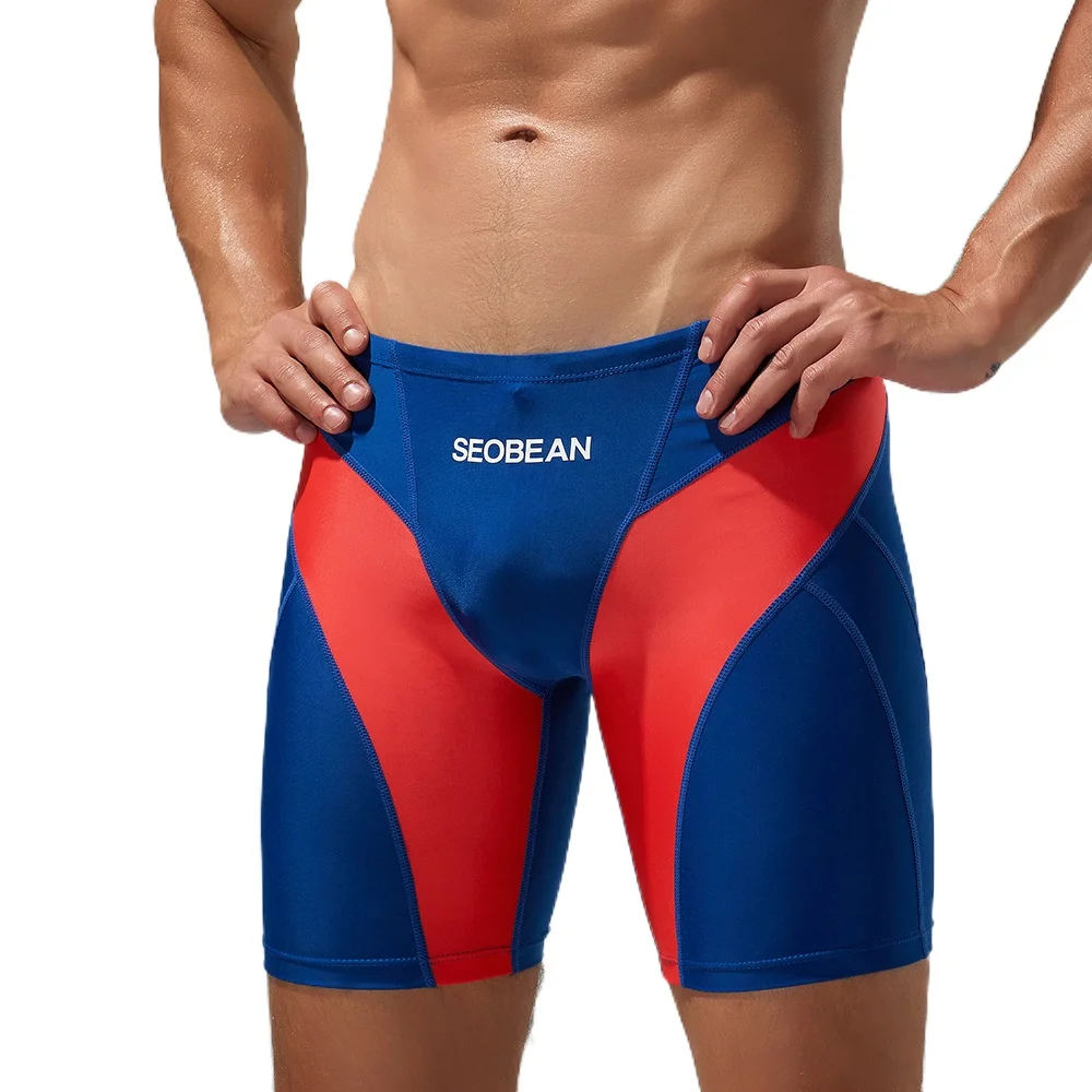 Seobean Swimwear Men Long Boxer Trunk Bikini Swim Wear Shorts Low Cut Sexy Mens Beach Swimsuit Surf Bathing Suit Swimming Trunk