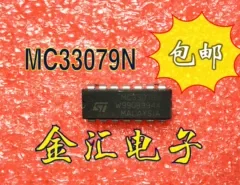 

Модуль Бесплатная доставка MC33079 20 шт./партия