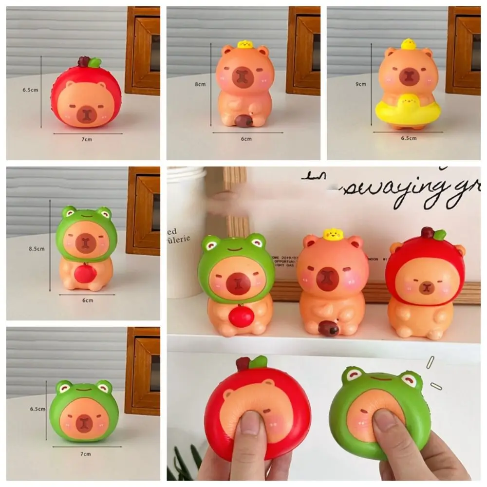 

Сенсорная игрушка капибара, сжимаемая игрушка, новинка, Полиуретановая игрушка-антистресс, сжимаемая игрушка, медленно восстанавливающая форму 3D мультяшная игрушка-антистресс для детей