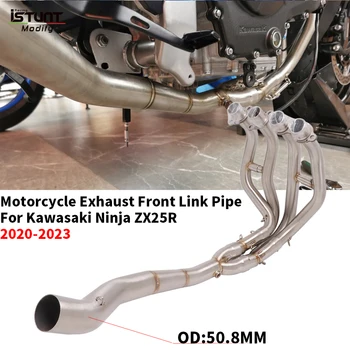 Motorcycle Exhaust For Kawasaki Ninja ZX-25R ZX25R 2020 2021 2022 2023 Full System Escape Moto Modified Front Middle Link Pipe