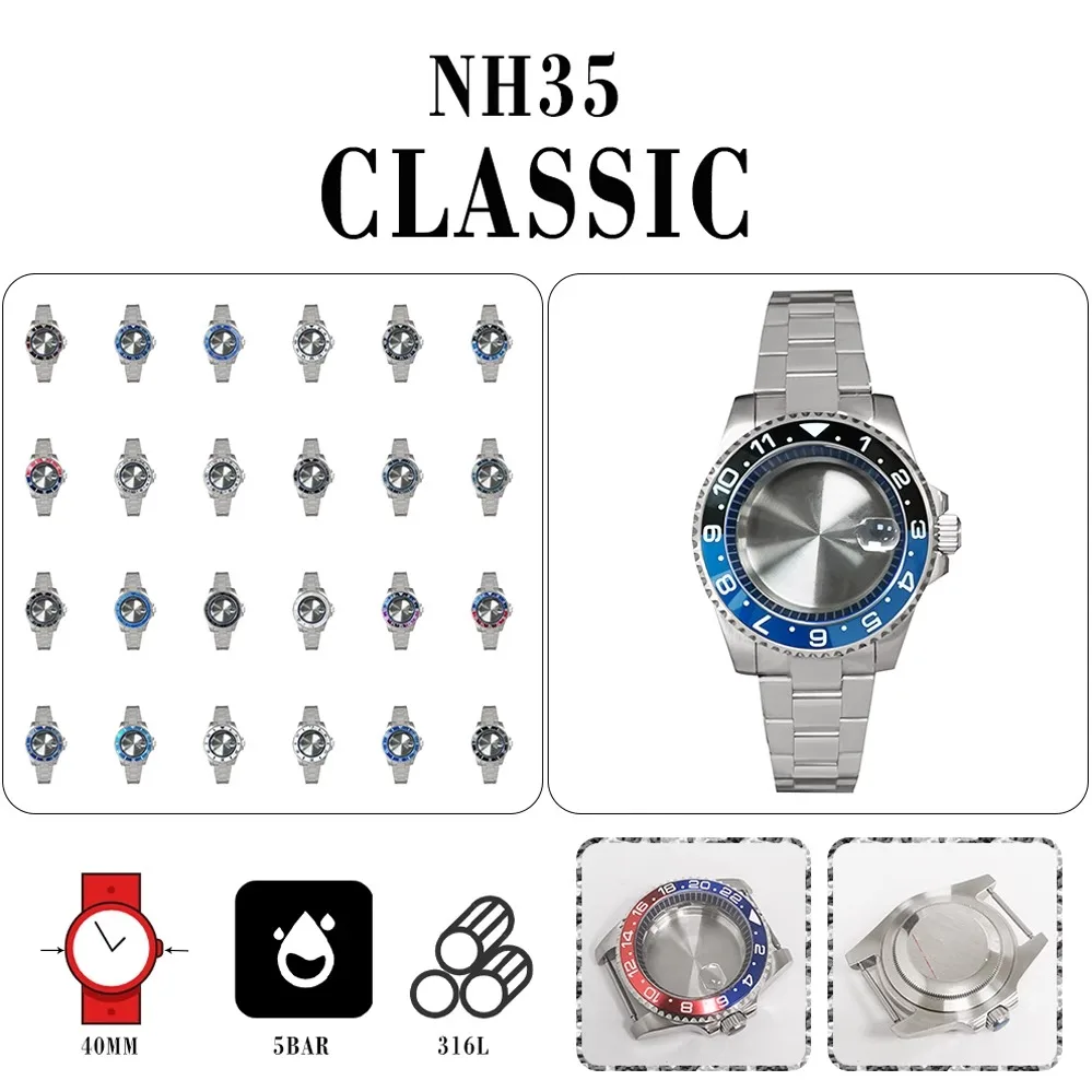 

316L stainless steel 40mm case + medium light band + blue inner shadow ring + sapphire magnifying glass can be installed NH35/NH