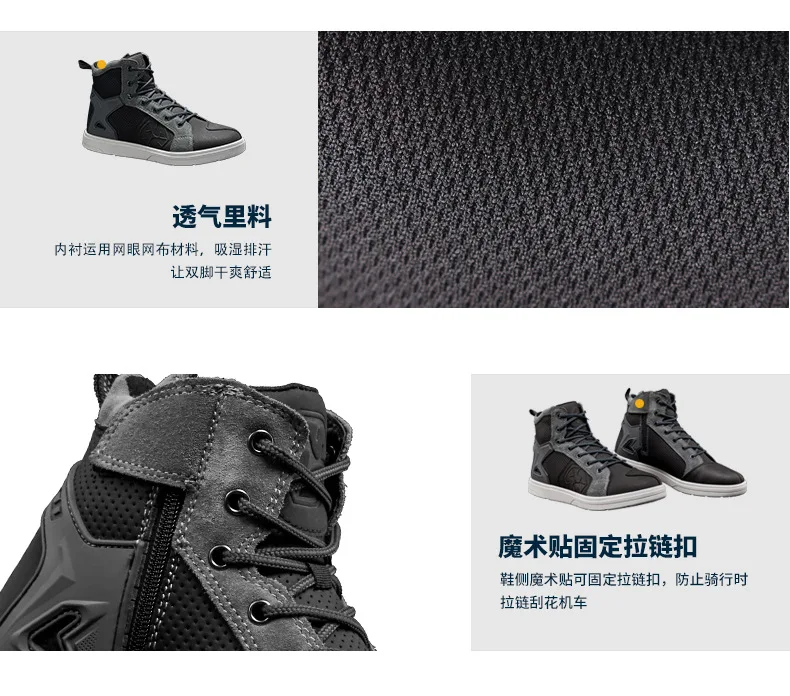 MT040 Shoe Details _17