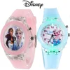 Disney Frozen Princess Pattern Kids Watches LED Flash Children Watch Toys Fashion Quartz Wristwatch Christmas Gifts for Kids 1