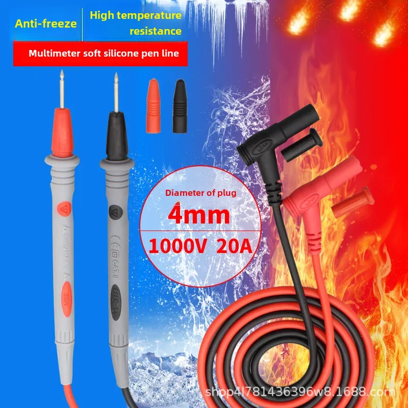 High-quality multifunctional multimeter meter stick two-color meter pen watch needle 20A 1000V pen with sleeve protection