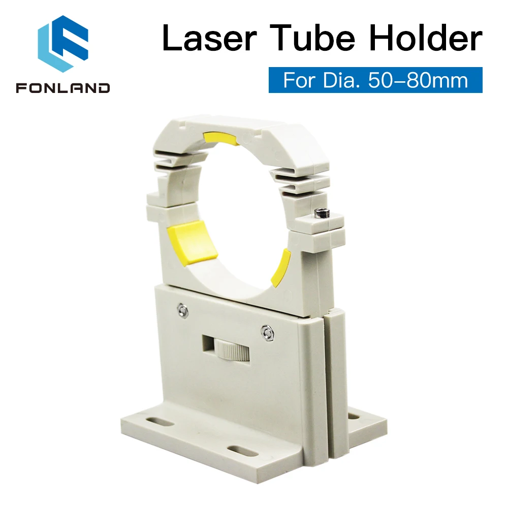 CO2 Laser Tube Holder Support Mount Flexible Plastic 50-80mm For 50-180W Laser Engraving Cutting Machine