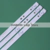 3pcs LED DVB PM1320083HCATS DVX3 G035 DVX332 A320SD5G22 OD32D06 0D32D06 ZC21FG 05 2015 11 06 6S1P 303TT320038 SP LED32 ATV 32 2