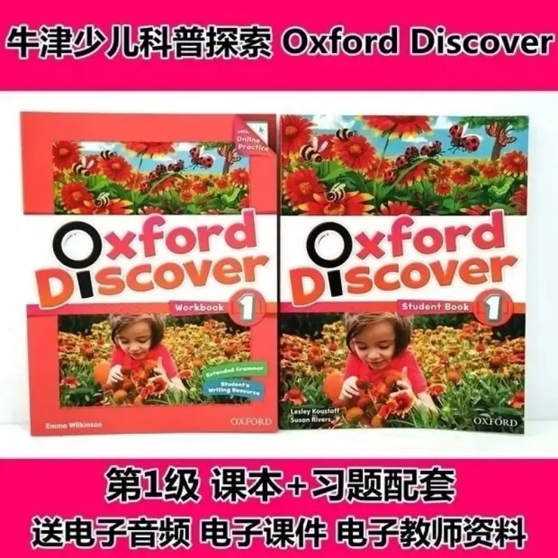 Oxford Read and Discover 1-6　マイヤペン対応 9780190710651_0.jpg?itok=O4lBfmGR
