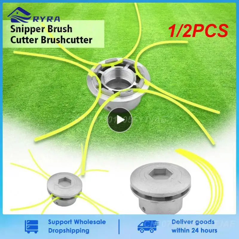 

1/2 шт., алюминиевая Головка триммера с четырьмя струнами