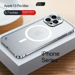 Premium Semi - Transparent Aluminum Alloy Case for Magnetic Wireless Charging (Silver)