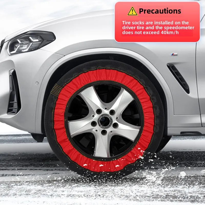 Anti-skid Chains Car Wheel Emergency Tire Chain Snow Socks Winter Car Accessories For Mercedes Benz AMG For BMW For Volkswagen tire chains