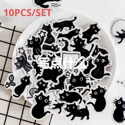 Kitten Collection Decorative Stickers Box - Cute Cartoon DIY Album Stickers Set (10PCS)