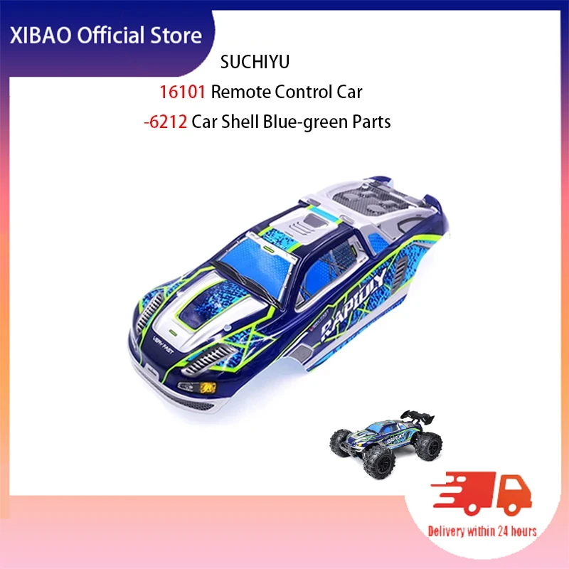

SCY 16101 Remote Control Car -6212 Car Shell Blue-green Parts