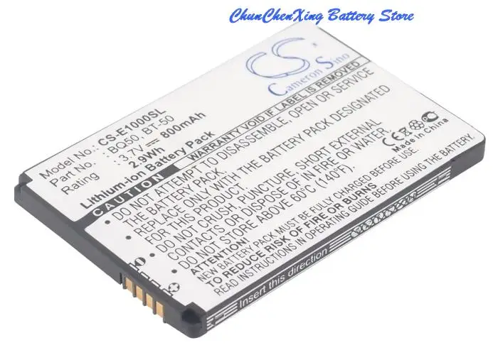 Аккумулятор 800 мАч BQ50,BT50,BT51 для Motorola A1200,E1000,E1070,V190,V195,V235,V323,V325,V360,V361,V365,V465,V980