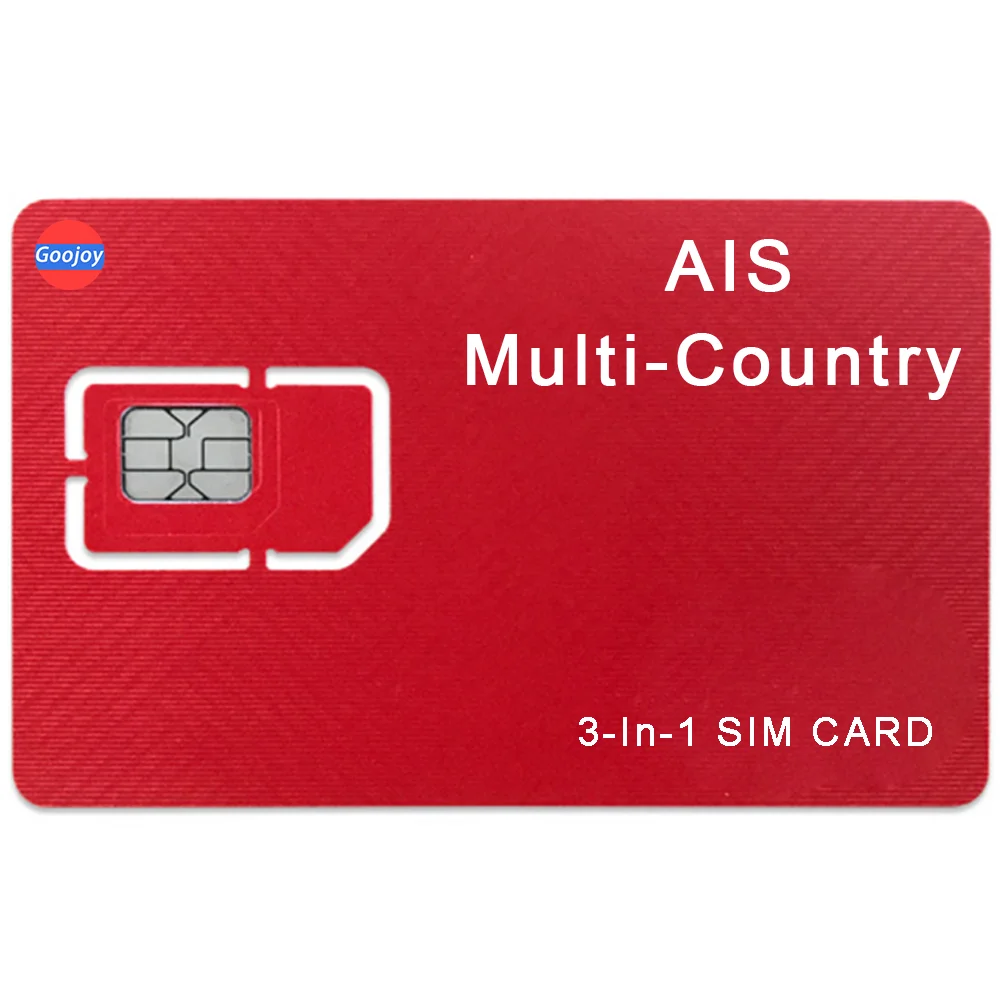 Ais Multi-Country Nepal, Qatar, Bangladesh, Bahrain, Georgia, Guam, Giordania, Kuwait, Mongolia, Oman, Uzbekistan Data Sim Card