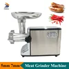 Stainless Steel Meat Mincer Beef Mutton Grinder 5mm 7mm Hole Plate Sausage Stuffer Vegetable Grinding Machine Kitchen 1