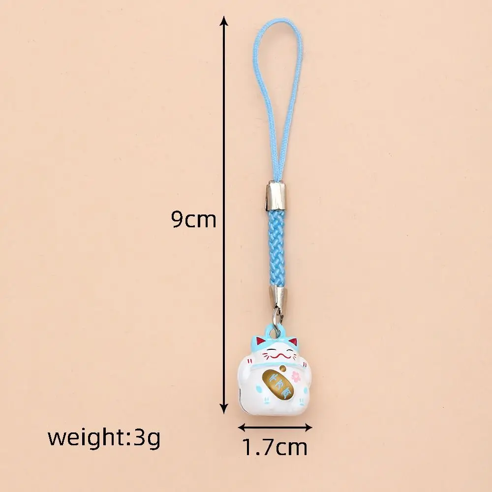 Lucky Cat Cartoon Phone Charm Keychain - Adorable Birthday Gift