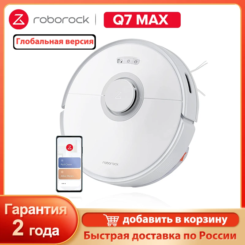 Roborock Q7 Max Robot Vacuum Cleaner 4200pa Wifi Robot Vacuum Cleaner