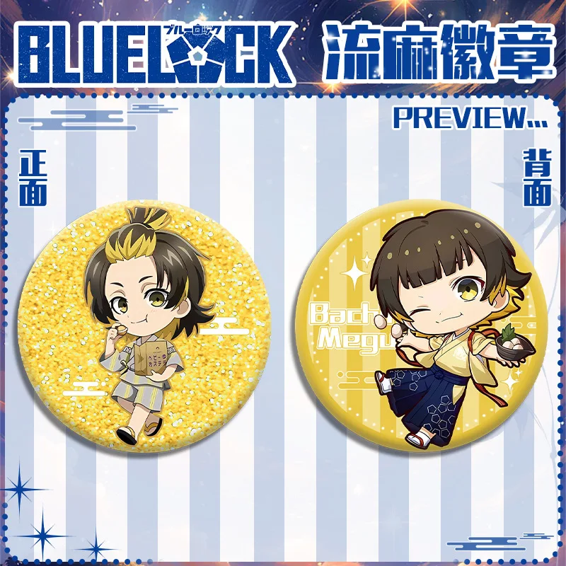 Anime Fan Souvenir: Blue Lock 58mm Double-Sided Acrylic Badge – New Design Collectible Gift