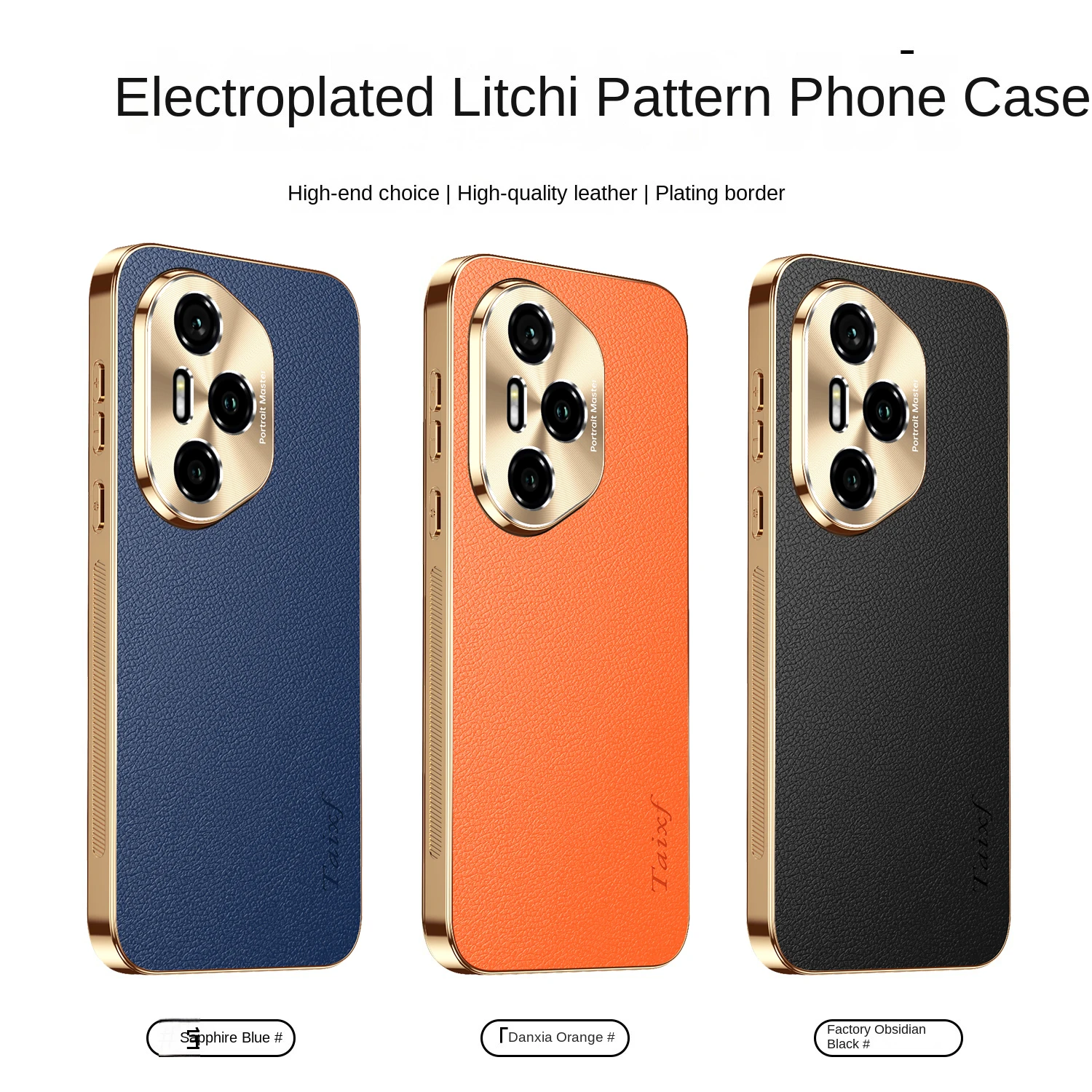Premium Vegan Leather Shockproof Phone Case with Alloy Lens Frame
