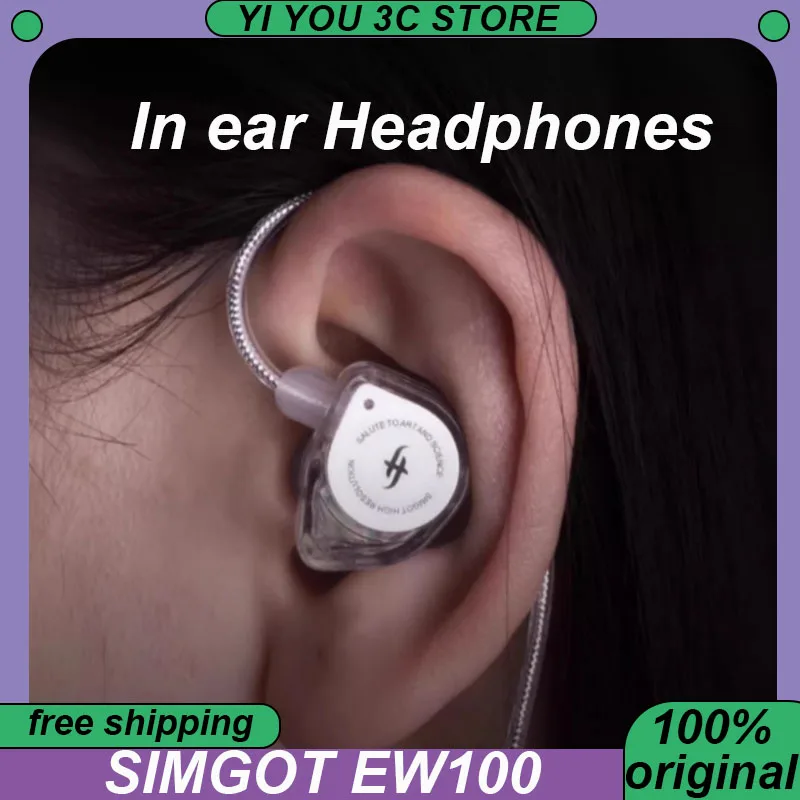 Wired Headphones SIMGOT EW100 Wired Earphone In-ear Hifi Sound