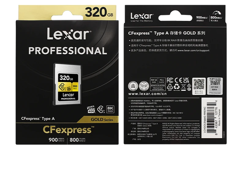 Lexar Professional CFexpress Type A Card GOLD Series 160GB 320GB Memory Card Up to 900MB/s VPG400 8K Video CF Express for Camera
