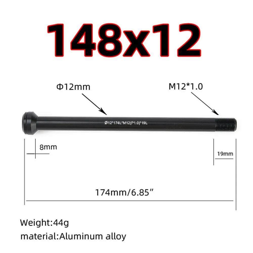 자전거 스루 액슬 레버, 부스트 BMC 큐브 S-works 꼬치 사이클링 실내 스포츠용, 100mm, 142mm, 148x12mm