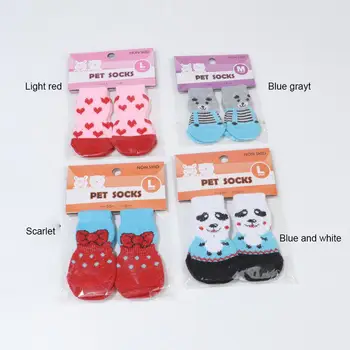애완동물 고양이 강아지 양말, 미끄럼 방지 양말, 귀여운 실내 슬리퍼, 가정용 반려동물 용품, 고양이 및 개 용품, 4 개 1 세트