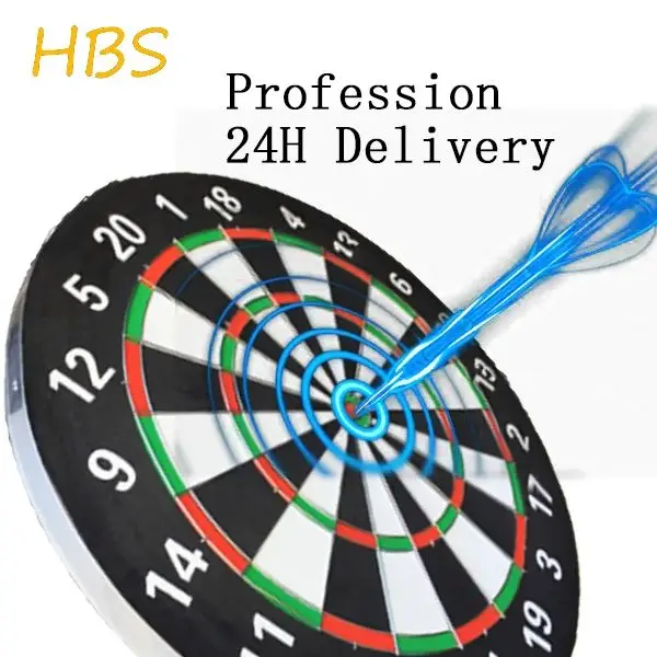 HBS Sports Store