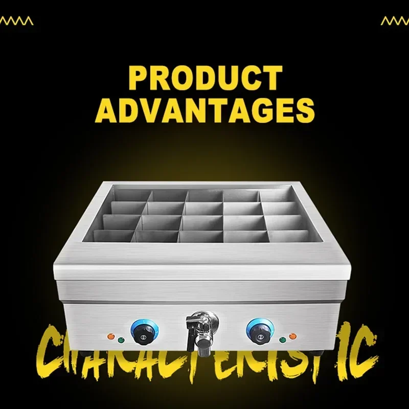20 Grid Oden Cooker Commercial Electric Cooking Machine 4600w Donut Fryer