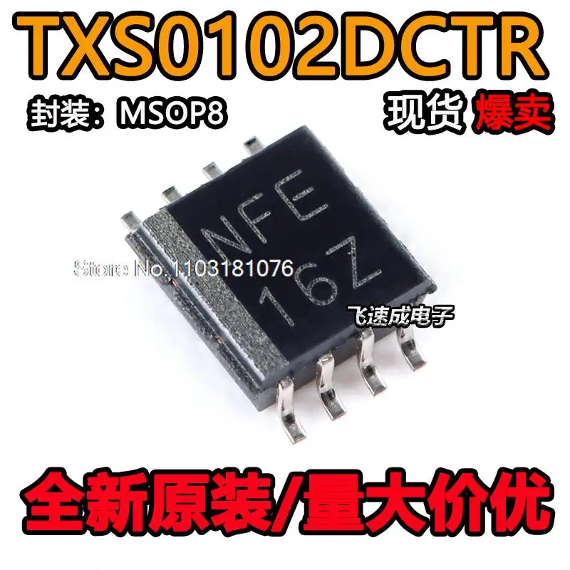 

(20PCS/LOT) TXS0102DCTR NFE MSOP-8 2 New Original Stock Power chip