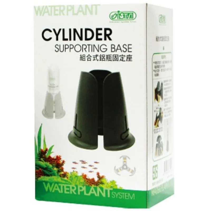 

CO2 Steel Cylinder Fixed Bracket with ISTA I-559 Combination Aluminum Cylinder Fixture Cylinder Supporting Base