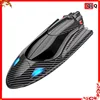 Fy011 New 2.4g Adult Children Electric Speedboat Racing Water Toy Boat High-Speed Turbojet Remote Control Boat Christmas Gift 1