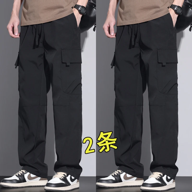 Black + black (two-piece pack)