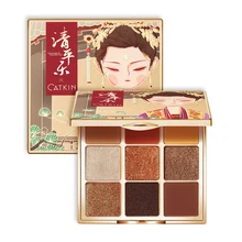  CATKIN Eyeshadow Palette Makeup, Matte Shimmer 9 Colors, Highly Pigmented, Creamy Texture Natural Bronze Neutral 