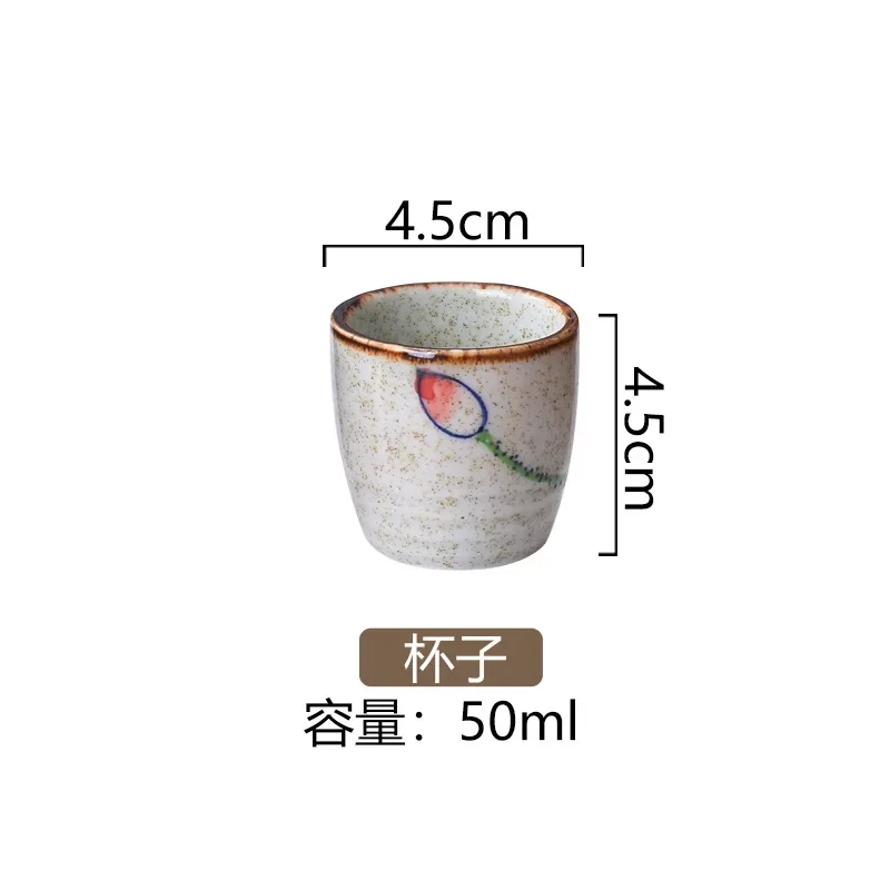Coffee Cup Tea Cup Japanese-style Ceramic Wine Cup Sake Set