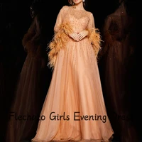 Flechazo Scoop Neck Tulle Evening Dress with Beading and Feathers Illusion Cloak Three Quarter Women Floor Length Party Gowns - Image 2