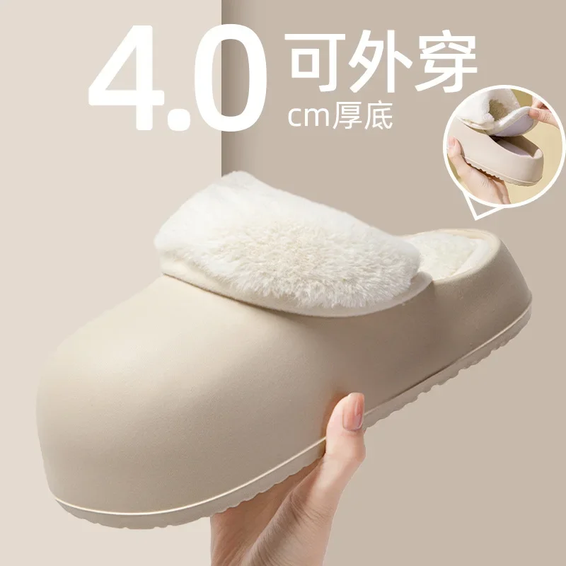여성용 탈착식 코튼 슬리퍼, 실내 가정용 미끄럼 방지 및 방수 두꺼운 밑창 슬리퍼, 겨울 신상