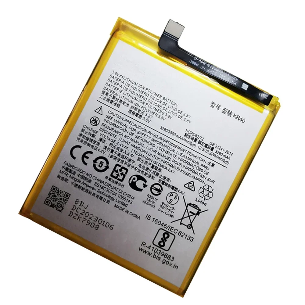 Рисунок 2 - 100% Оригинальный Новый 3500mAh