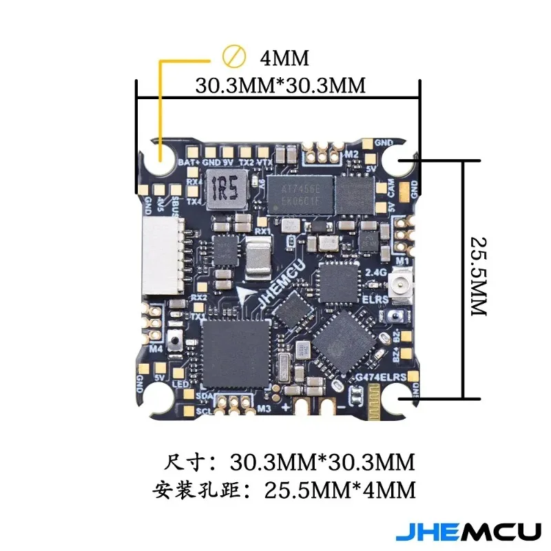 JHEMCU F411ELRS AIO 12A 1-2S Flight Controller ELRS 2.4G
