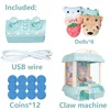 Mini Claw Doll Machine Home Claw Machine DIY Doll Machine Kids Coin Operated Play Game Mini Claw Catch Toy Birthday Gifts 2