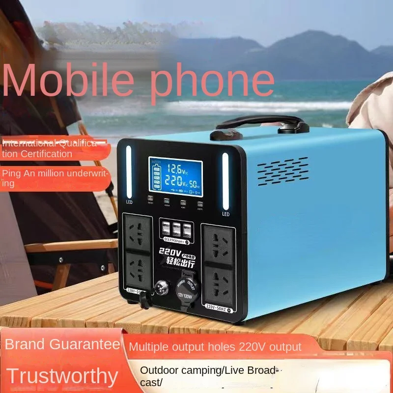 

220V outdoor mobile power supply 3500W large capacity portable household