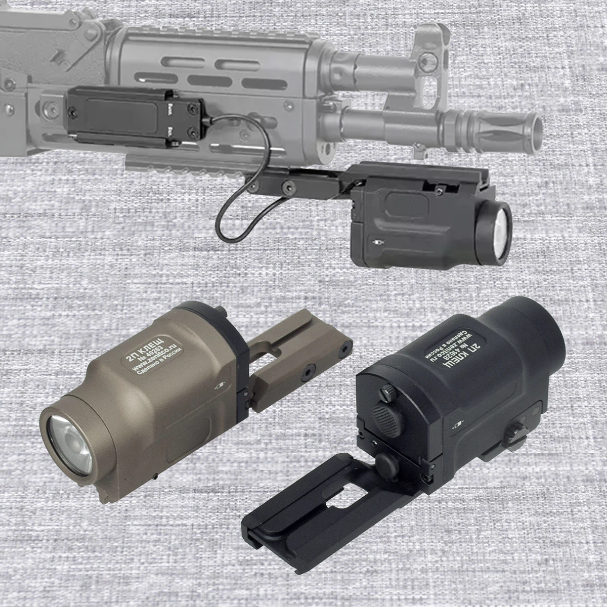 TacticalMetalZenitcoNewAKSDKLESCH2UWeaponGunFlashlightAK47
