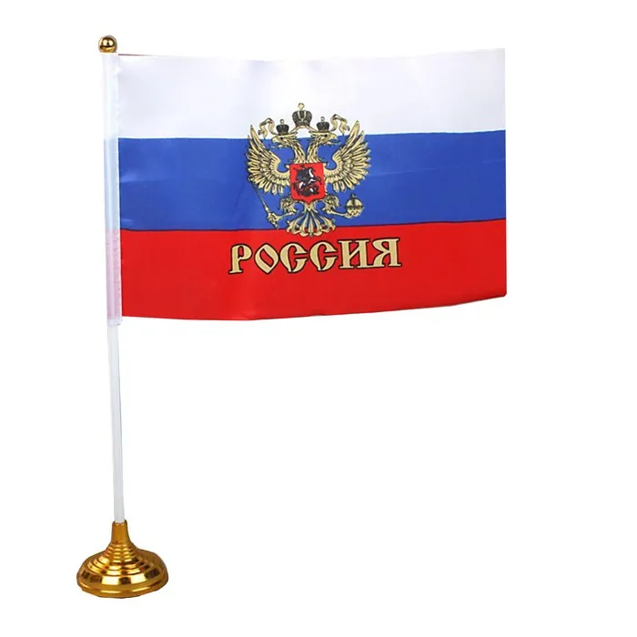 Флаг России Купить В Магазине