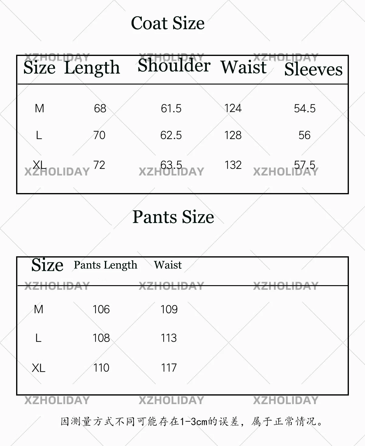 Game Love and Deepspace Cosplay Kostüm Panda Halloween Party 1